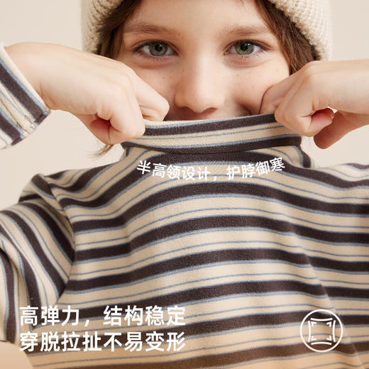 fx-【磨毛德绒 冬日保暖神器】儿童百搭德绒条纹打底T恤PDT2304 商品图5