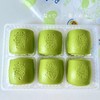 牛小白双蛋白馒头  300g（6只）*4袋 商品缩略图5