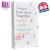 【中商原版】莎士比亚四大悲剧 Signet Classics Four Great Tragedies 英文原版 William Shakespeare 商品缩略图1