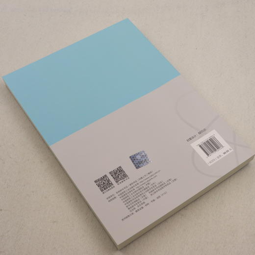 化学实验室建设与发展报告 商品图4