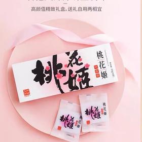 东阿阿胶桃花姬阿胶糕210克礼盒装