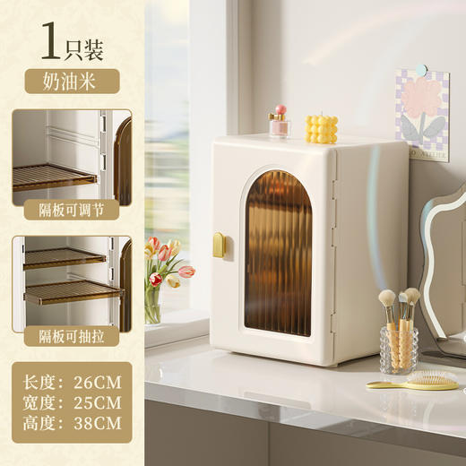 海兴ins风桌面首饰盒家用透明护肤品收纳柜 防尘抽屉化妆品收纳盒 商品图8