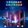 华凌净水器_WAH600-01 美的出品家用橱下式直饮600G大通量长效滤芯净水直饮机 商品缩略图3