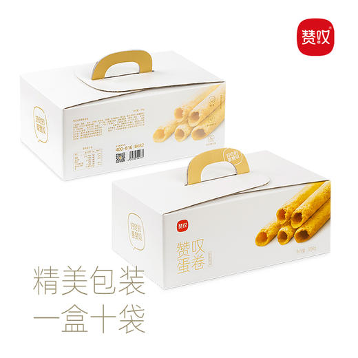 赞叹圆蛋卷398g礼盒 商品图4