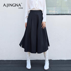 【商场同款】阿菁娜自信优雅A字中长款半身裙A28Q113038