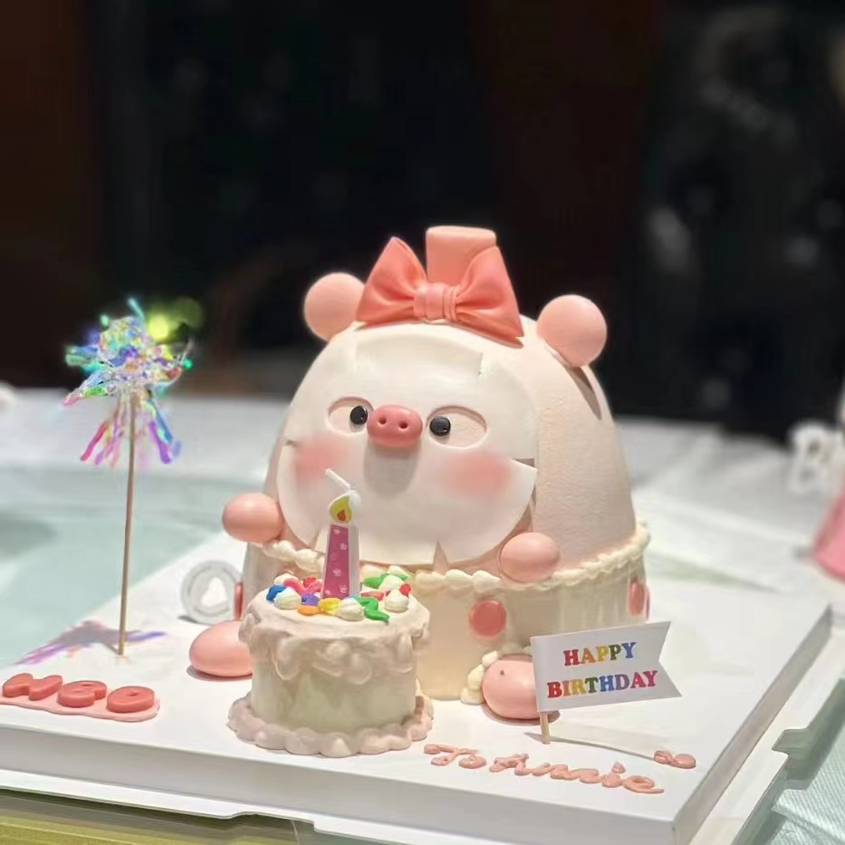 黑巢-超可爱精致面膜猪生日蛋糕