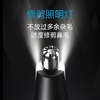 飞科（FLYCO） 鼻毛修剪器电动男士剪鼻毛器女充电式剃毛刀刮修鼻毛神器剪刀FS5600节日送男朋友礼物 黑金版【全身水洗 2年超长续航】 商品缩略图7