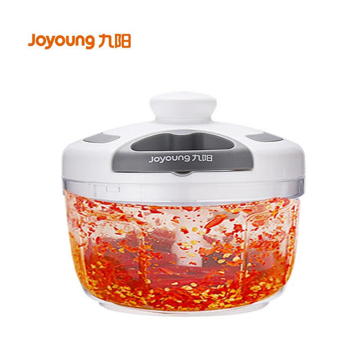 九阳蒜泥器 家用拉蒜器 捣蒜器 厨房多功能料理机搅切菜器碎辣椒神器 商品图0