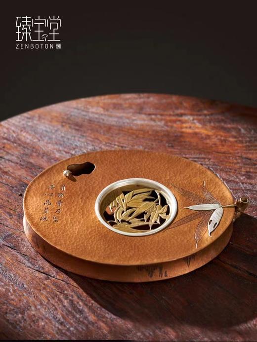 臻宝堂｜劲竹茶台 商品图0