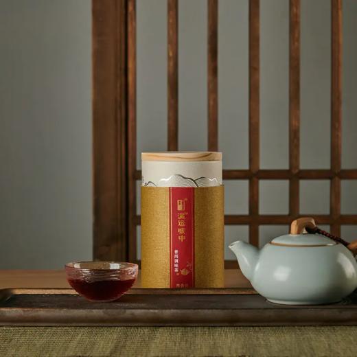 正安 温运暖中普洱调味茶 普洱熟茶 风味茶饮 办公室杯泡 四季暖中 新老包装交替发货【不可用券】 商品图1