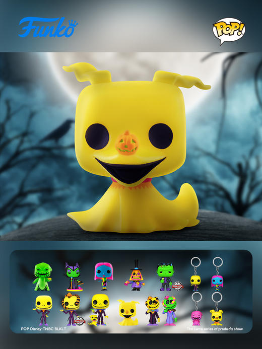 Funko POP! Disney:Zero动画 迪士尼圣诞夜惊魂零零 荧光款手办 63964 商品图1