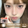 CHERRYBEE /  牛奶光 /  月抛美瞳 /  2片入 /  14.2mm / 微小扩瞳细锁边日常减龄感 商品缩略图0