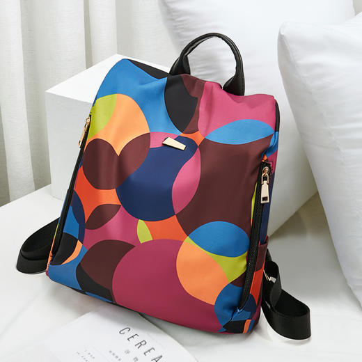 Safiya/索菲娅新款时尚轻便旅行大容量书包迷彩时尚大背包女包SF9158043Y 商品图1