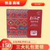 热洛山珍大礼包 商品缩略图0