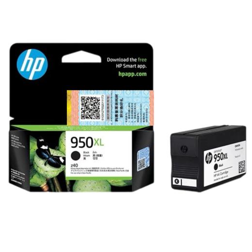 惠普（HP）原装950XL/951XL  黑色墨盒/彩色墨盒Pro8100 8600 8610 8620 251dw 276DW打印机 商品图7