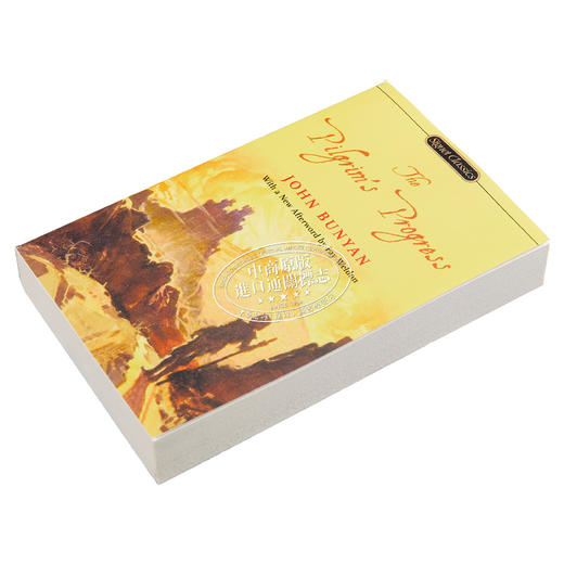 【中商原版】天路历程 Signet Classics The Pilgrims Progress 英文原版 John Bunyan 约翰 班扬 商品图1