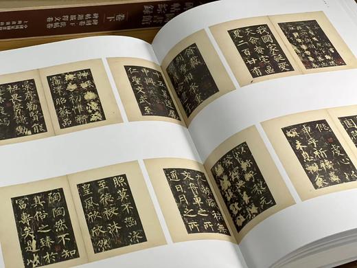 《国家图书馆善本碑帖综录》（二函一套），卢芳彦 陈红玉 等编，大八开，精装，1000页，上海书画出版社2020年12月一版一印。定价2200，售价848元。 商品图11