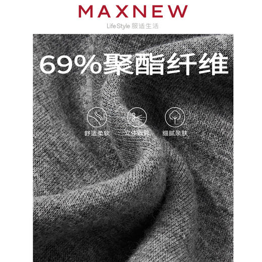 【长裤】童装打底裤  1M4364701 商品图4