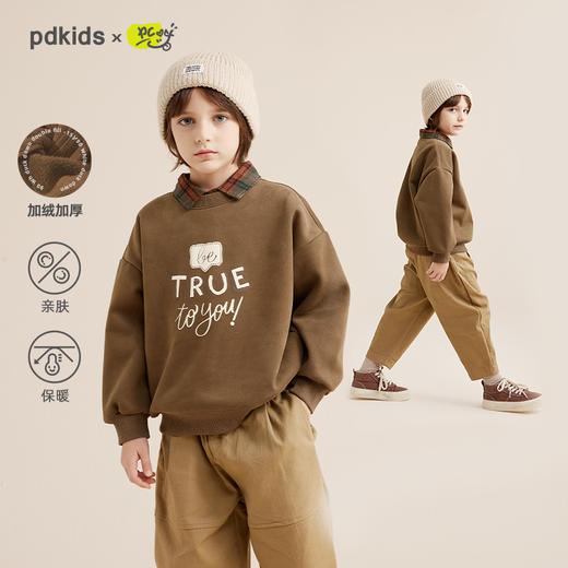 【上身百搭不显臃肿】字母印花加绒卫衣PQWY2325 商品图0