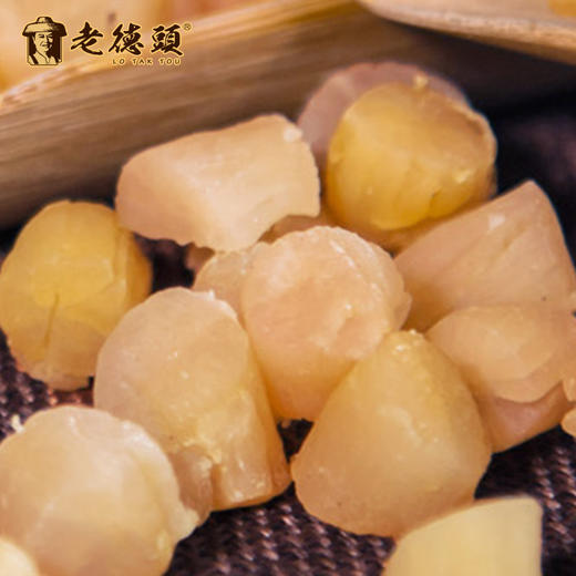 【老德头】400头干贝 煮粥煲汤 干贝扇贝 海鲜干货 285g/盒 商品图2