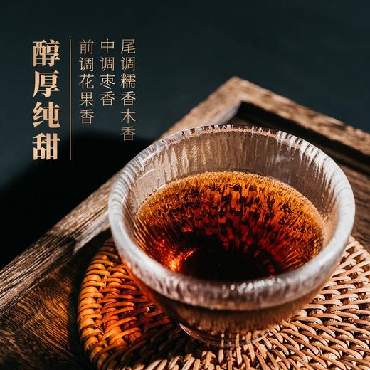 2023年一球经典熟茶 商品图3