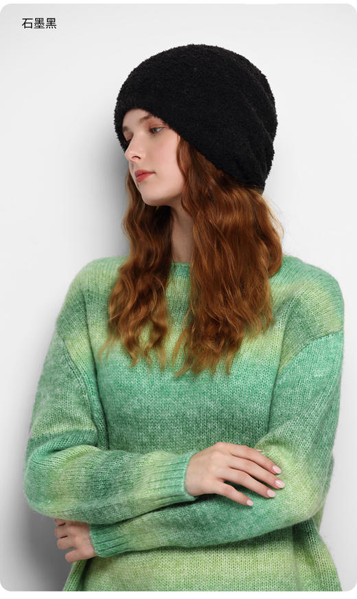 【云优选】卡蒙女士提花针织帽 商品图8