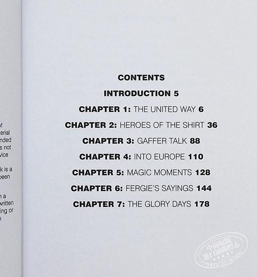 预售 【中商原版】曼联小书 超过 170 条关于曼联的名言 The Book of Man United Over 170 United quotes 英文原版 Orange Hippo 商品图4