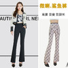 福利款~雀说高腰人鱼微喇叭裤设计感显瘦口袋鲨鱼芭比裤女秋冬加绒黑色休闲裤 商品缩略图0