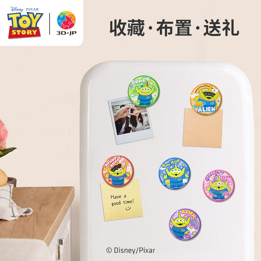 96片 磁铁塑料拼图 D1431 玩具总动员系列-三眼仔的比萨星球 商品图1