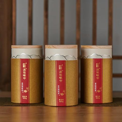 正安 温运暖中普洱调味茶 普洱熟茶 风味茶饮 办公室杯泡 四季暖中 新老包装交替发货【不可用券】 商品图4