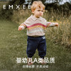 【宝宝服饰】EMXEE嫚熙童装双面摇粒绒裤 商品缩略图3