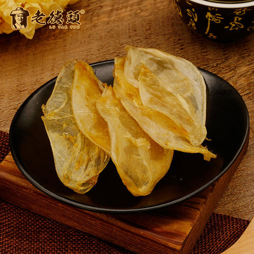 鸡蛋鱼胶	干货花胶深海  鱼胶干鱼肚孕妇营养滋补 200g/盒 商品图3