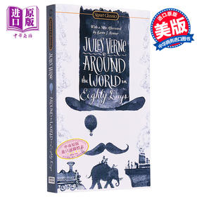 【中商原版】环游世界80天 英文原版 Signet Classics Around the World in Eighty Days Jules Verne 儒勒 凡尔纳
