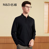 【名盾】MD名盾长袖polo衫男商务休闲秋季中青年翻领保罗衫11573 商品缩略图1