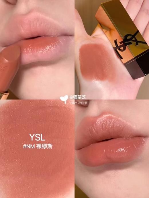 好价！YSL最新款口红套装💄包括迷你缪斯2只+圆管1只 商品图2