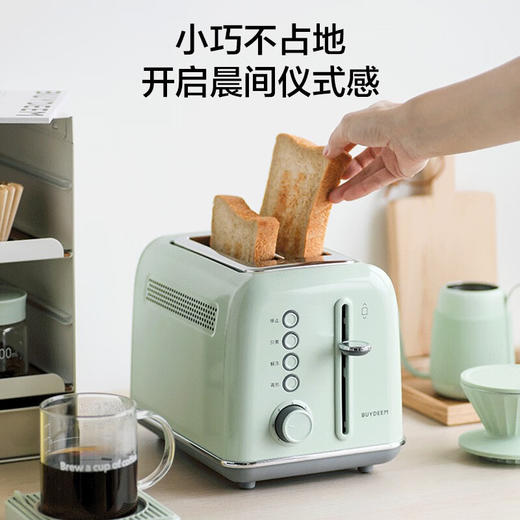 【小家电】北鼎速烤面包机智能多士炉HF 商品图8