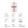 美的暖阳系列无雾加湿器卧室家用办公室桌面空气加湿防霉杀菌纯净冷蒸发式母婴适用粉色SZ-1E25 商品缩略图7
