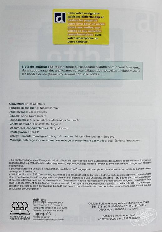 【中商原版】青少儿法语教材 2022版 Edito B2 学生用书 + didierfle.app B2 Livre 法文原版 Marion Perrard 语言学习 商品图3