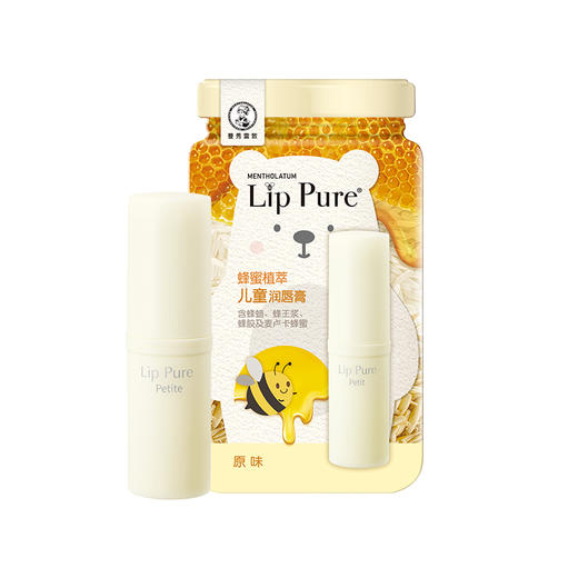 曼秀雷敦蜂蜜植萃儿童润唇音（4g）【30171869】 商品图0