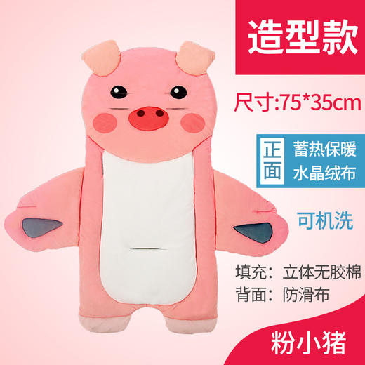 【婴儿推车棉垫，保暖舒适回弹！】婴儿车垫子通用棉垫坐垫餐椅保暖防滑垫宝宝伞推车垫秋冬儿童靠垫lm 商品图4