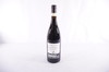 奧爾米山經典珍藏阿瑪羅尼紅葡萄酒（2瓶裝） 商品缩略图0