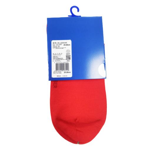 【45S长绒棉3A抗菌】SCHIESSER德国舒雅亲子系列男士鸿运袜，45S长绒棉，AAA抗菌35/22004K 商品图3