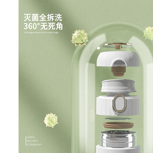 316不锈钢创意运动户外杯子保温杯 A-4240 商品图1