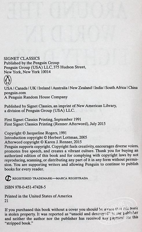 【中商原版】环游世界80天 英文原版 Signet Classics Around the World in Eighty Days Jules Verne 儒勒 凡尔纳 商品图3