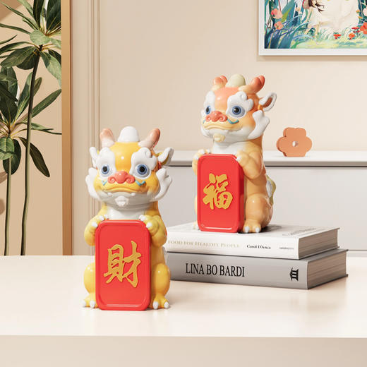 周双《纳福龙》 商品图2