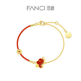 【暴富龙半红绳手链】范琦龙年生肖系列 龙年限定精美礼盒 S925银镶嵌红玛瑙材质手链 顺丰包邮