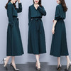 大码女装连衣裙2023春秋新款时尚气质流行墨绿质感裙法式衬衫长裙YRH-898 商品缩略图1