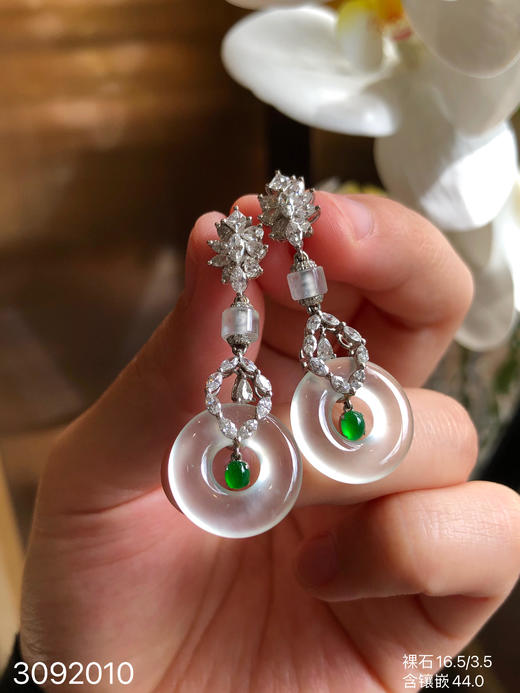 玻璃种平安扣耳坠    86999【3092010】 商品图1