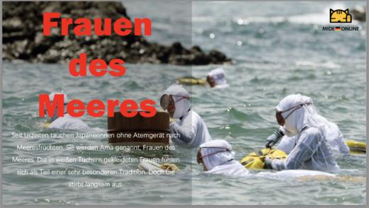 Frauen des Meeres - 1 商品图0