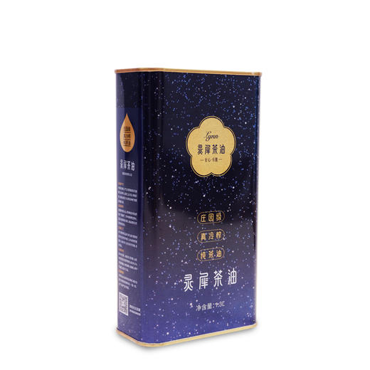 灵犀茶油1.3L*4礼盒装 真冷榨/纯茶油 高端定制/佳节好礼 商品图2